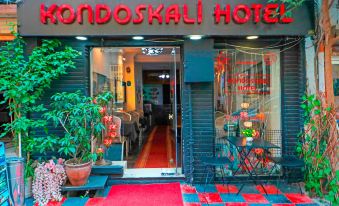 Kondoskali Hotel