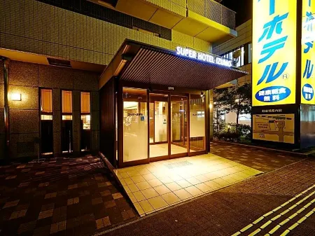โรงแรมซูเปอร์ อิซุโมะ เอกิมะเอะ