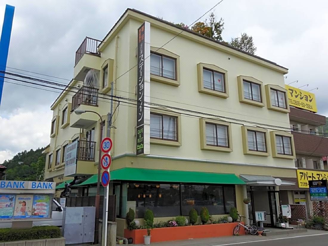 河口湖ステーション イン 富士河口湖 を宿泊予約 22年安い料金プラン 口コミ 部屋写真 Trip Com