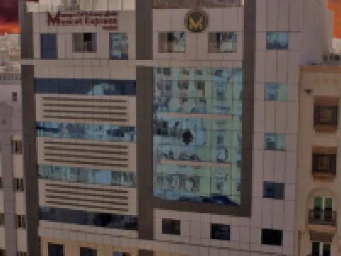 Muscat Express Hotel Hotels in Muscat