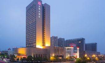 Tianma Grand Hotel