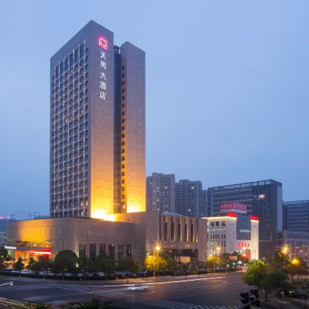 Tianma Grand Hotel