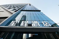 Starway Hotel Hôtels à : Shijiazhuang