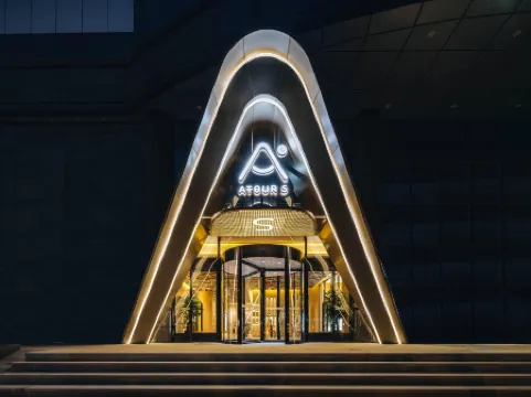 Atour S Hotel Wenshu Yuan MonasterySubway Station, Chunxi Road