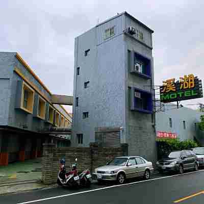 溪湖汽車旅館 Hotel Exterior