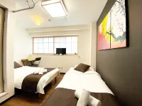 OUCHI HOTEL Yokogawa - appartements de vacances