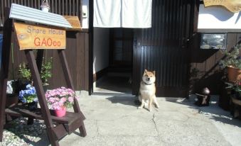 Kanazawa Share House Gaooo