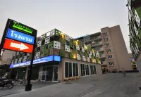 Tanzeno Hotel Hotels in 