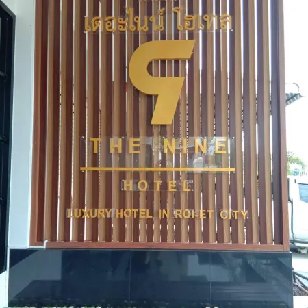 The Nine Hotel Roi-et
