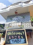 Tabi Homestay - Hostel فنادق في 