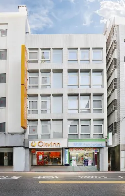 City Inn Hotel (Taipei Station Branch I)