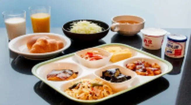 ละ ลัค โรงแรม คุซัทซุ