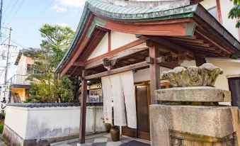 Kawatana Onsen Ryokan Kotengu