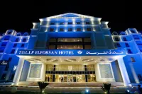 Tolip El Forsan Hotel