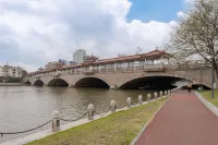 Yan'erxiao Apartment (Nantong Road)