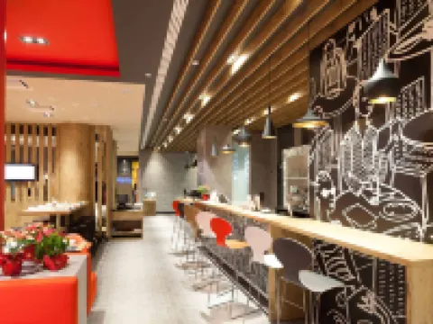 Ibis Moscow Centre Bakhrushina Hotels in Moscow
