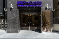 심바시 어번 호텔 신바시 호텔