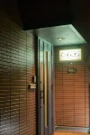 Guest House Kingyo - Vacation Stay 14497 Hotel dekat JR Shinoro Station