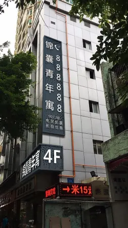 jinnangdianjingfanyujiudian