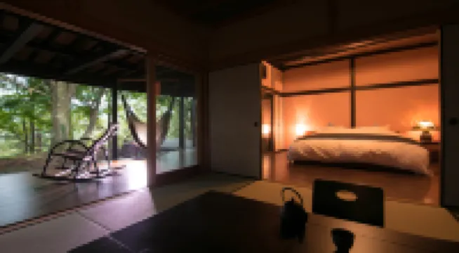 Shukubo Kawaseminoshou - the Kingfisher Resort -