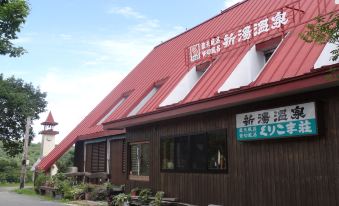 Shinyu Onsen Kurikomaso