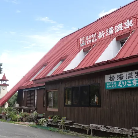 Shinyu Onsen Kurikomaso