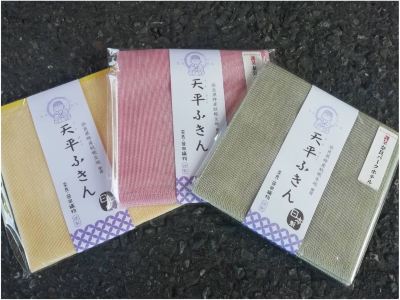 その他 奈良パークホテルの写真