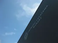 Fujiiso (Adult Only)