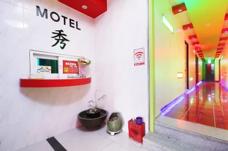 Gimje Soo Отели в г. Кимдже