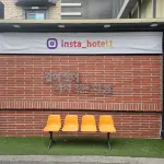 Gyeongsan Instar Hotel Các khách sạn ở Gyeongsan
