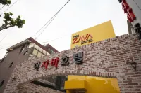 더자바 타워볼링센터 주변 호텔