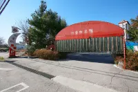 Cheongpyeong Jijunghae
