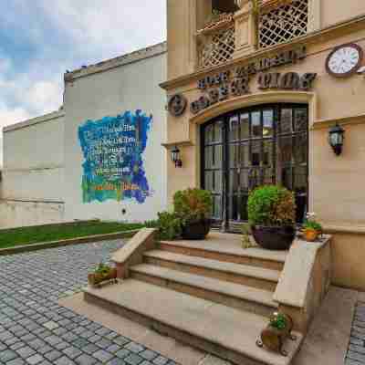 登尼茲旅館精品飯店 Hotel Exterior