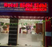 Hotel Ridhi Sidhi Residency