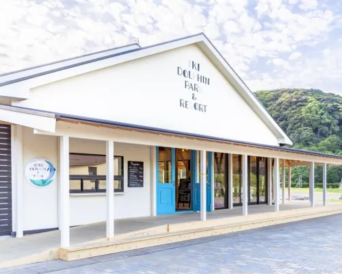Pension Satsuki House Hotel a Iki