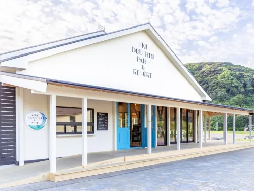 Pension Satsuki House Hotels in Iki