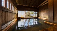 Tobise Onsen Tenga Sanso - Varme kilder