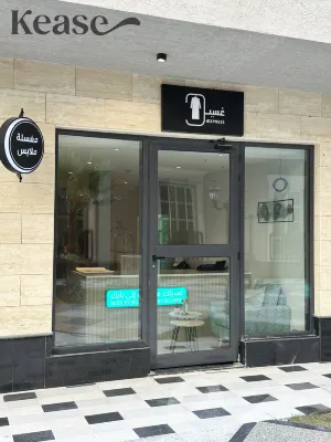 Kease Hittin B-12 Latest Development Balcony GX58