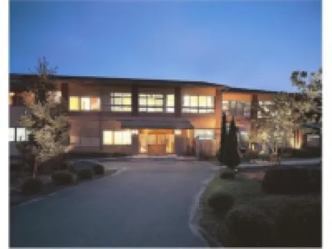 ASOBIYUKU 교토 루리케이 온천