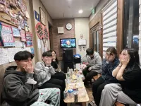 Maru House