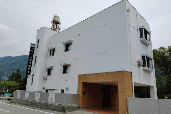 Gero Springs Hotel(下呂スプリングスホテル)_1