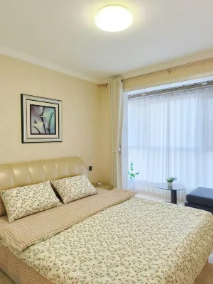 Xu Ms. Apartment (Changning West Road)