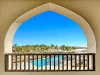 Fanar Hotel & Residences - con vista montagne