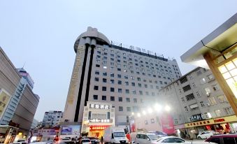 XINGRUI Hotel (Qingdao Taidong Pedestrian Street)