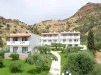Paralos Irini Mare - parking