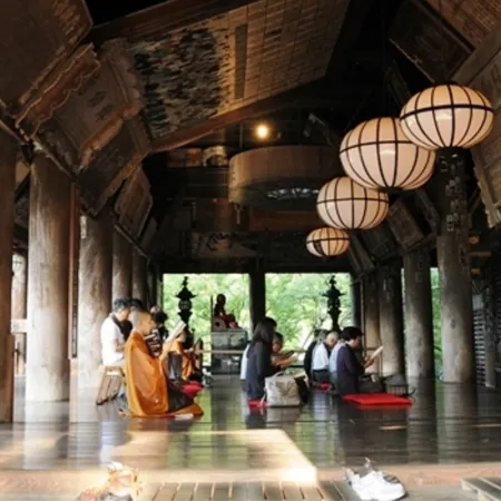 Kanko Ryokan Yamatoya