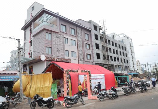 Hotel Radhika Hotel Overview