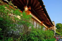 Jeonju Hanok on You