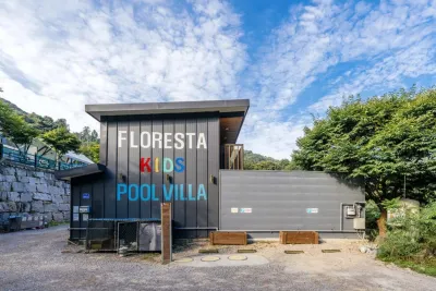 Gapyeong Flo Kids Pool Villa Hôtels à proximité de : Gapyeong Hyeonam Agricultural Museum
