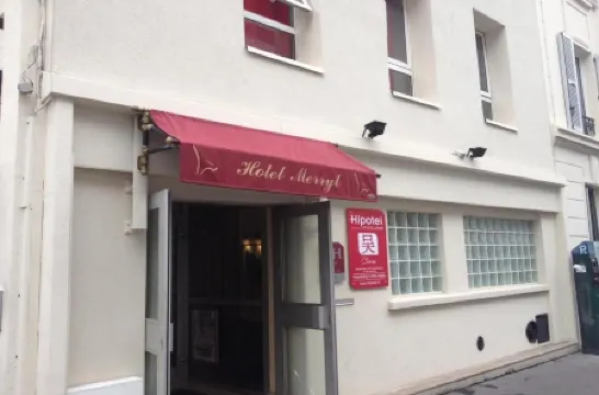 Merryl Hotel Отели рядом с достопримечательностью «Монмартр»